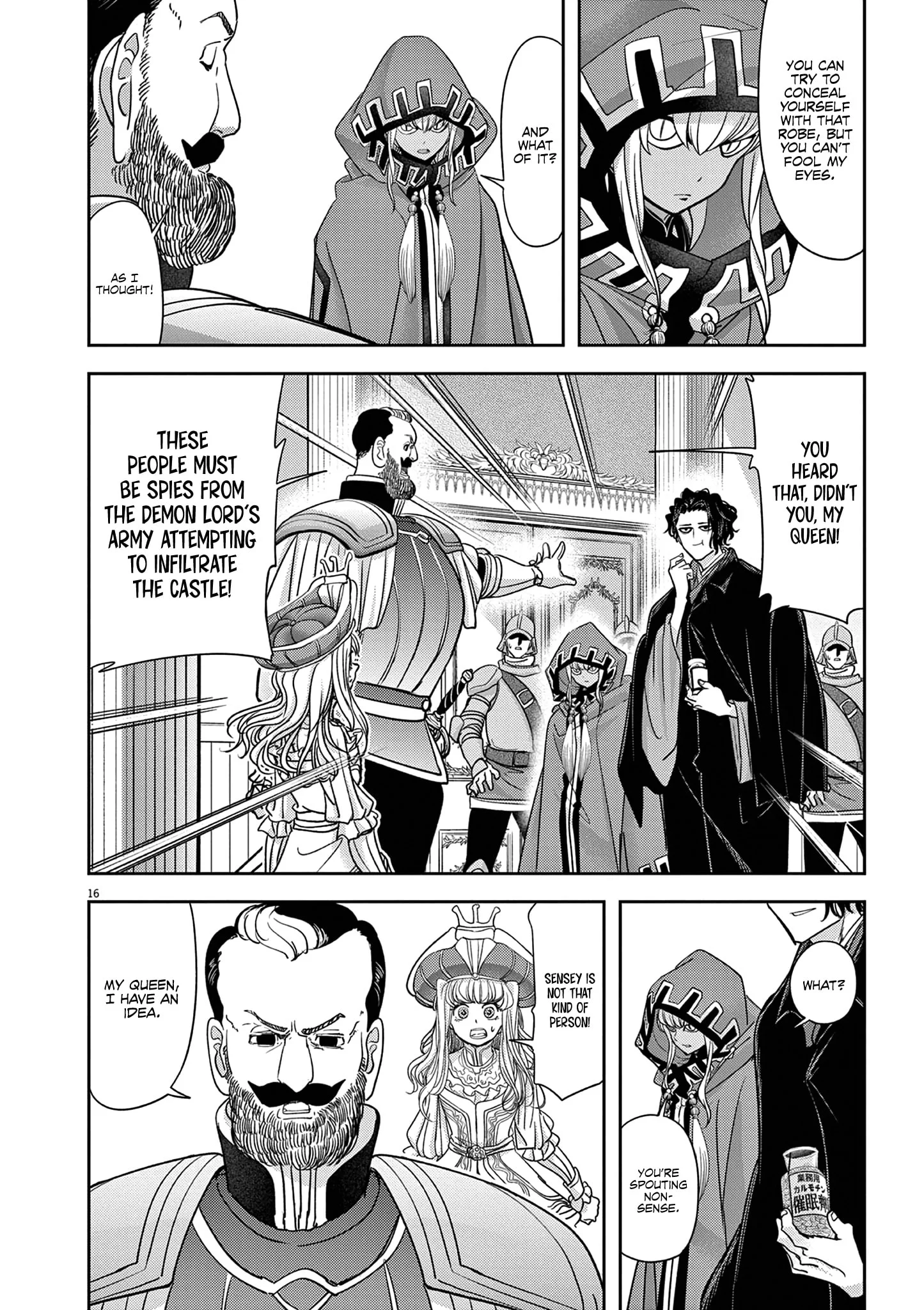 Isekai Shikkaku Chapter 53 19